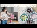 What I Eat In A Day & Fitness Chat | The Anna Edit