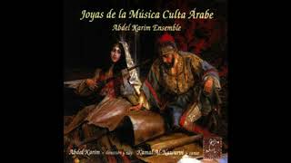 SAMAI BAYATI - Abdel Karim Ensemble 1 minuto
