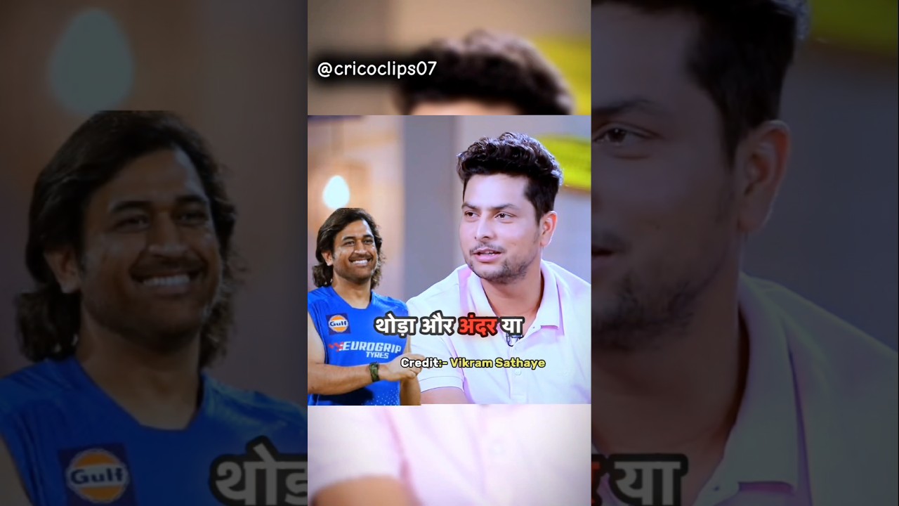 MS Dhoni Angry 😱😡 Kuldeep Yadav Shocked 💯🤫#story #msdhoni #kuldeepyadav #shots #fans