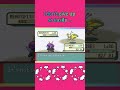 Coding Tops Pokemon Emerald fight 57