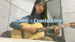 HONNE - Coastal Love (EVERGLOW Sihyeon Acoustic Cover)