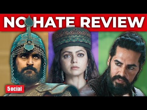 The Empire Web Series | Honest Review | Kunal Kapoor | Drashti Dhami | Dino Morea The Empire Web Series | Honest Review | Kunal Kapoor | Drashti Dhami | Dino Morea