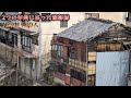 「岡山」中州にあった西日本有数の遊郭街