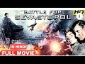 #Reaction Russia Movie By Battle For Sevastopol