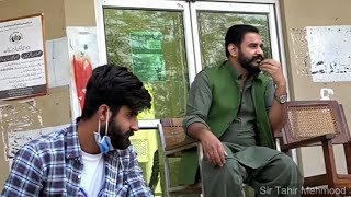Welcome to the Department of Mass Communication of BZU Multan | Adam Mian Adnan