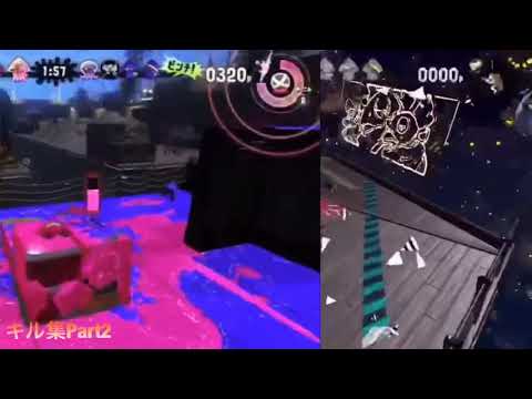 スプラトゥーン2(フェスのみのキル集)Part2！