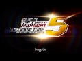 Daystar - Wangan Midnight Maximum Tune 5 Soundtrack