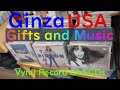 Ginza USA gifts and music LA Little Tokyo, Japanese Vinyl Records and CDs, Japanese Instruments
