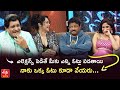 Alitho Saradaga interview promo with Ram Gopal Varma