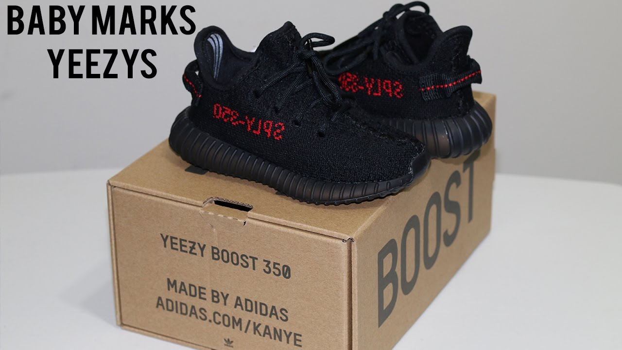 the first pair of yeezys