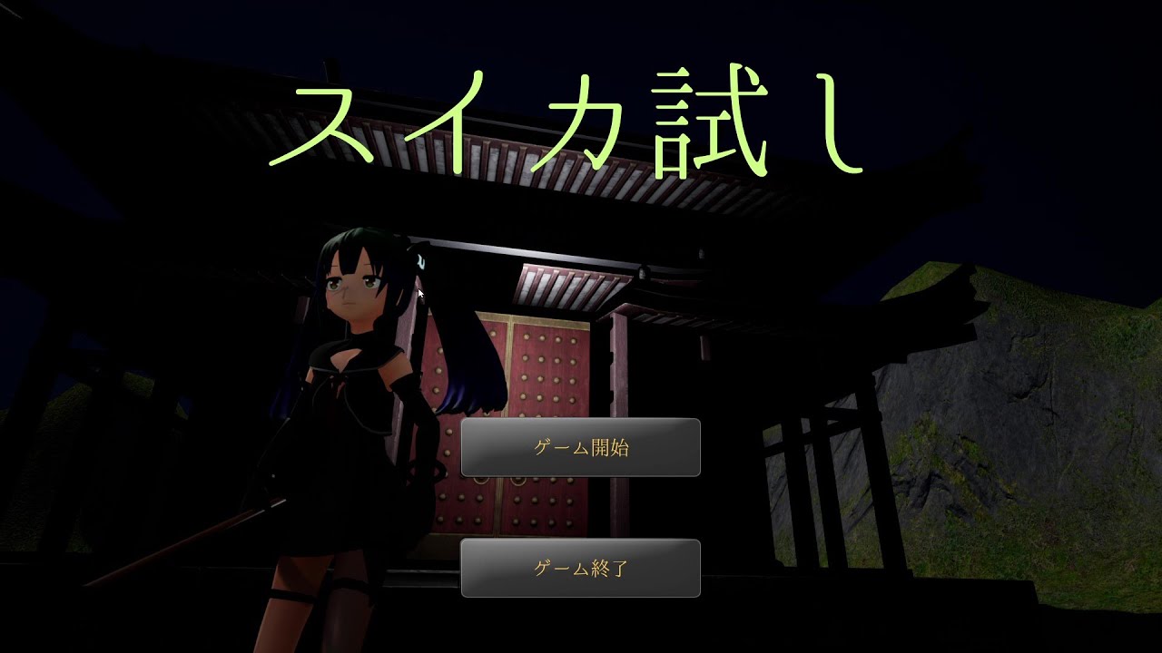 Historia Inc 株式会社ヒストリア