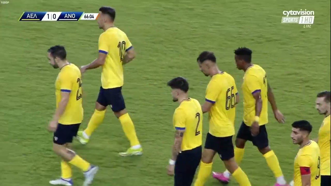 2024-07-26 - ΑΕΛ - ΑΝΟΡΘΩΣΗ 1-0 (ΓΚΟΛ ΜΑΜΑ)