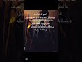 انتظرو ولا تستعجلو...