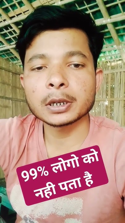 English Ke Do Letter Ek Sath Aata Hai Hamesha shorts shortvideo english-ke-do-letter-ek-sath-aata-hai-hamesha-shorts-shortvideo