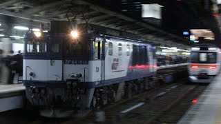 1551レ　EF64-1018 名古屋駅通過