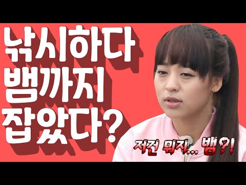 | 통일준비 <strong>생활백서</strong>, 잘 살아보세 104 회