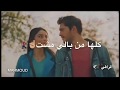 هذا باختصار _ سلطان العماني / حالات واتس اب للعشاق&hearts;️
