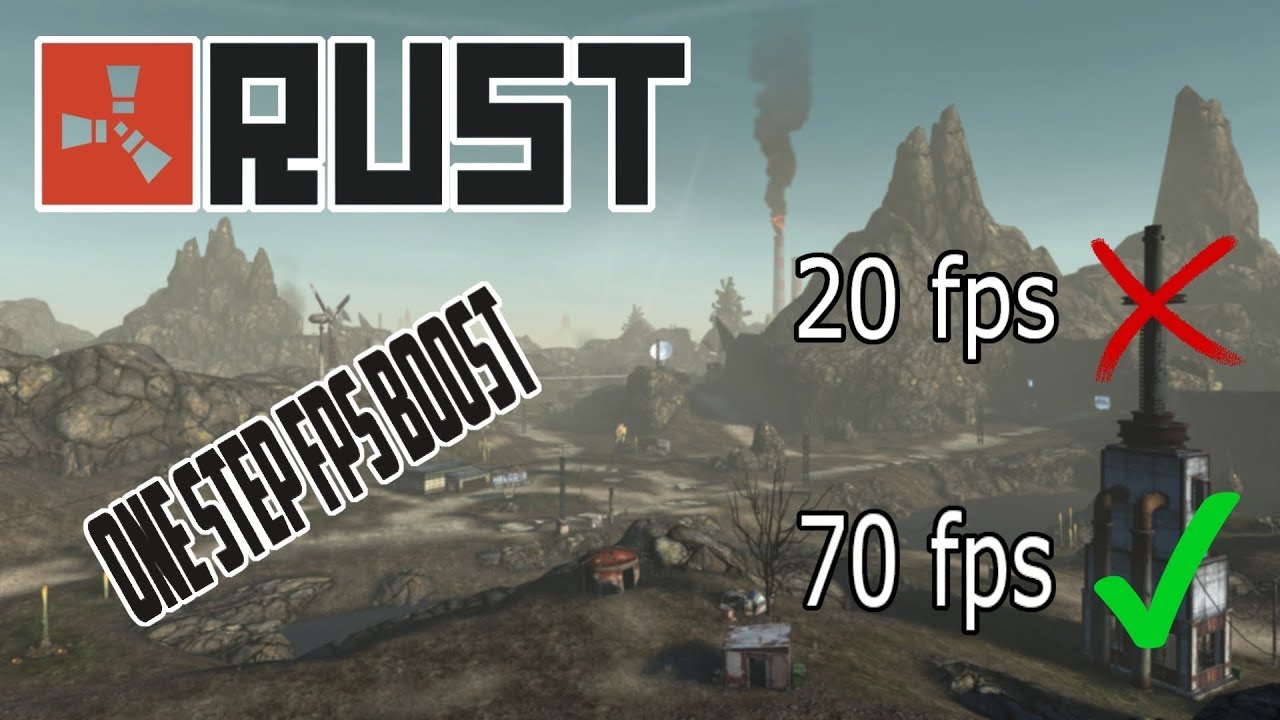 как повысить оптимизацию rust фото 3