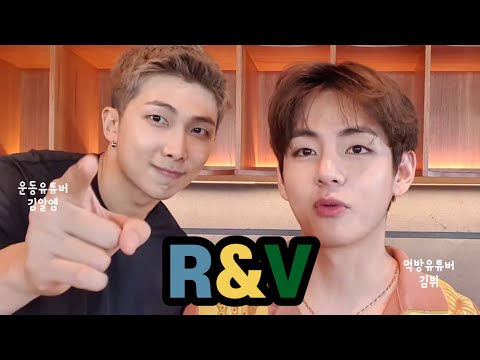 [방탄소년단/남준/태형] 소울이라는게 폭발했다 (feat.파괴왕김남준)