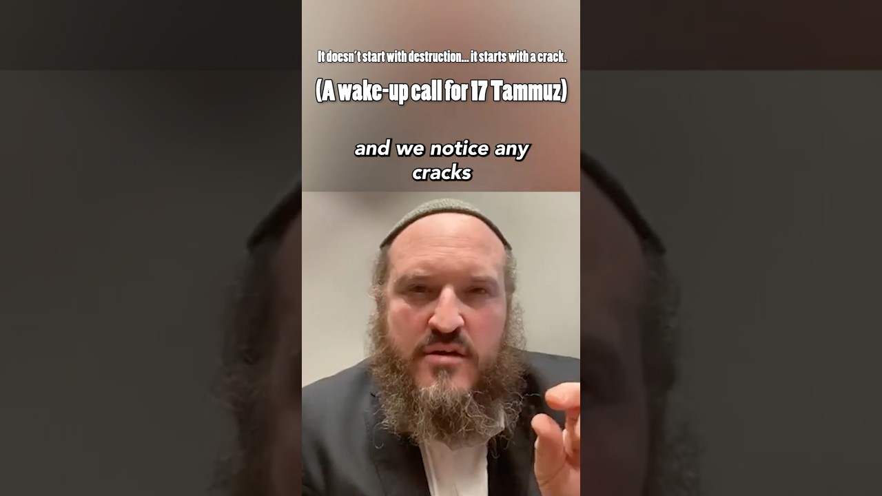 How 17 Tammuz Can Change Your Life