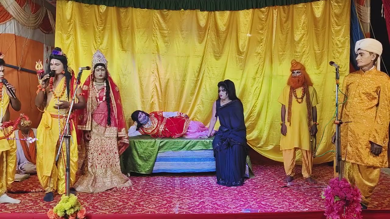 राम का वनगमन: माता-पिता और प्रजाजनों से विदा लेते हुए भर आईं सबकी आँखें, जय बजरंग रामलीला समिति