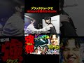 本編では明かされなかったAkameの一言... #valorant