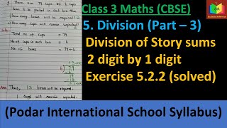 Division story sums /part 3 / class 3  math /Students Reference.