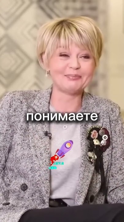 Юлия Меньшова 🔥 - YouTube