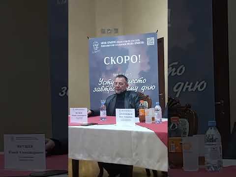 Театр им Леромонтова.Октябрь 2025 г.