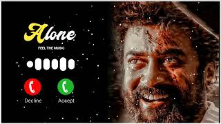 Rolex Entry Original Bgm Ringtonedownload Bgm Tones