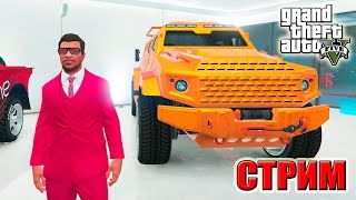 GTA 5 ONLINE (НОВЫЕ КАРТЫ) ИГРА С ПОДПИСЧИКАМИ (СТРИМ РОДРИГЕСА)(ДОНАТ - ОТПРАВЬ СВОЕ СООБЩЕНИЕ В ПРЯМОМ ЭФИРЕ! -http://www.donationalerts.ru/r/rodrigesgames ПОДПИСАТЬСЯ на YOUTUBE канал!, 2016-09-24T19:56:43.000Z)