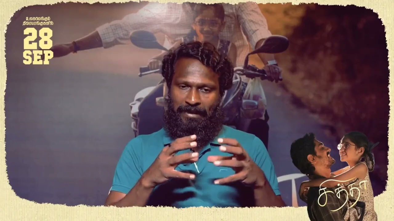 Chitta I Siddharth |S.U.Arun Kumar Dhibu NinanThomas Etaki | Vetrimaran