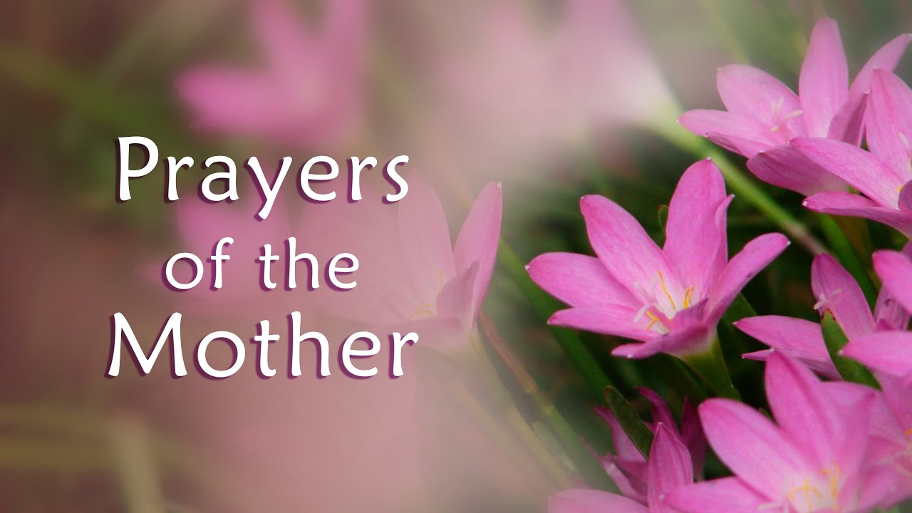 26 ноября 1912 г. || Молитвы Матери