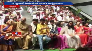 TG Venkatesh Birthday Celebrations | Performs Mass Marriages in Kurnool | HMTV