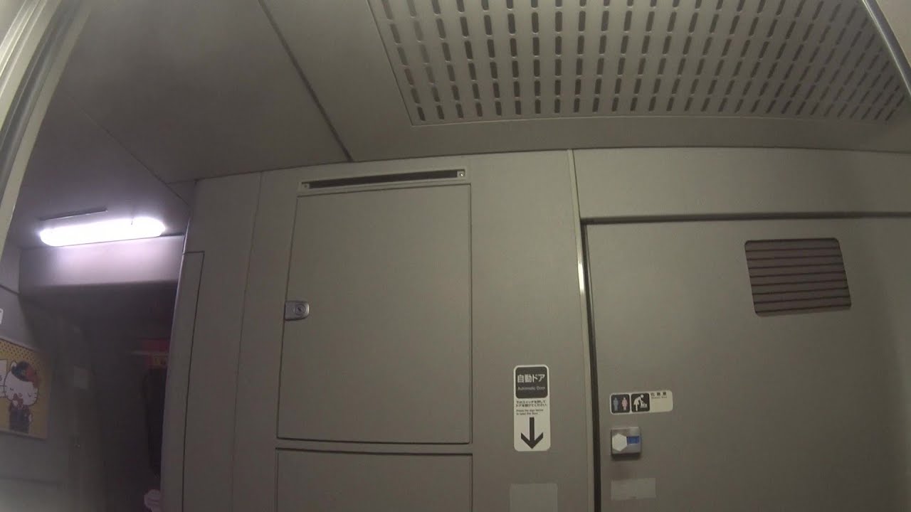 車いす道中記山口編 JR西日本新山口駅 こだま849号(849A)下車 山口県山口市編