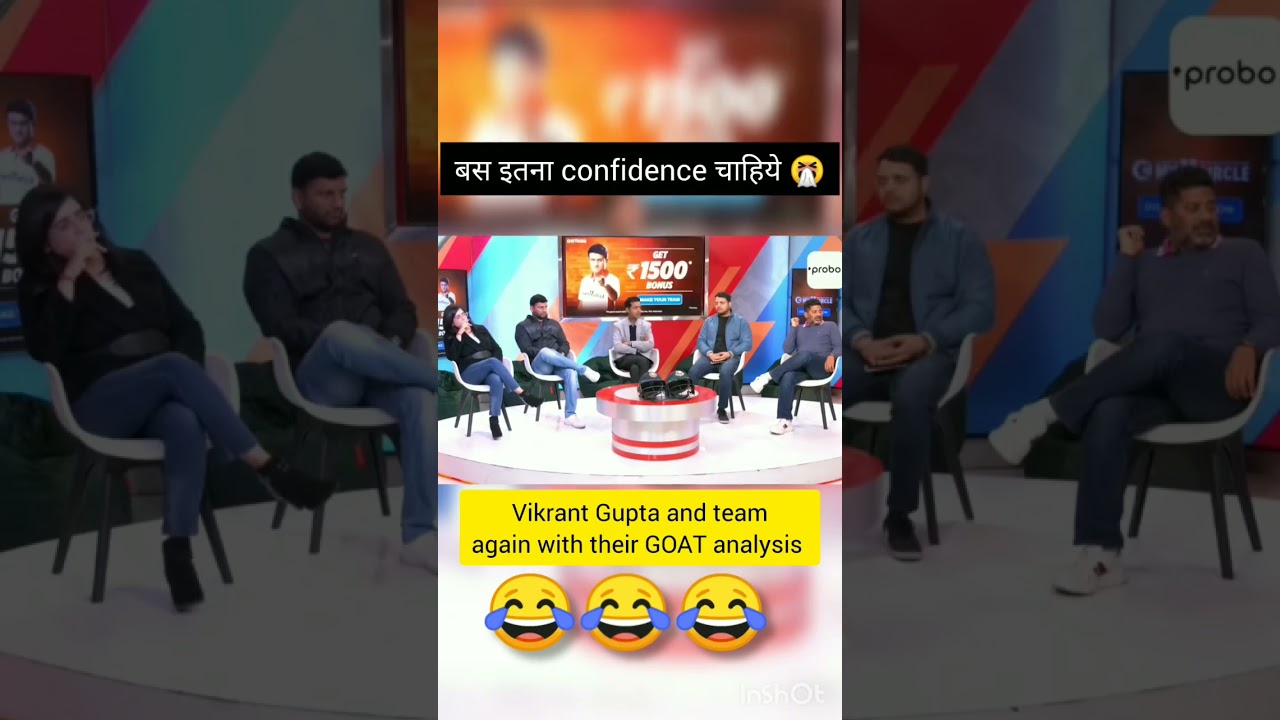 Vikrant Gupta & team again with their GOAT analysis 😂😂 