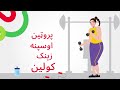 د WIC د خوړو لیست | هګۍ