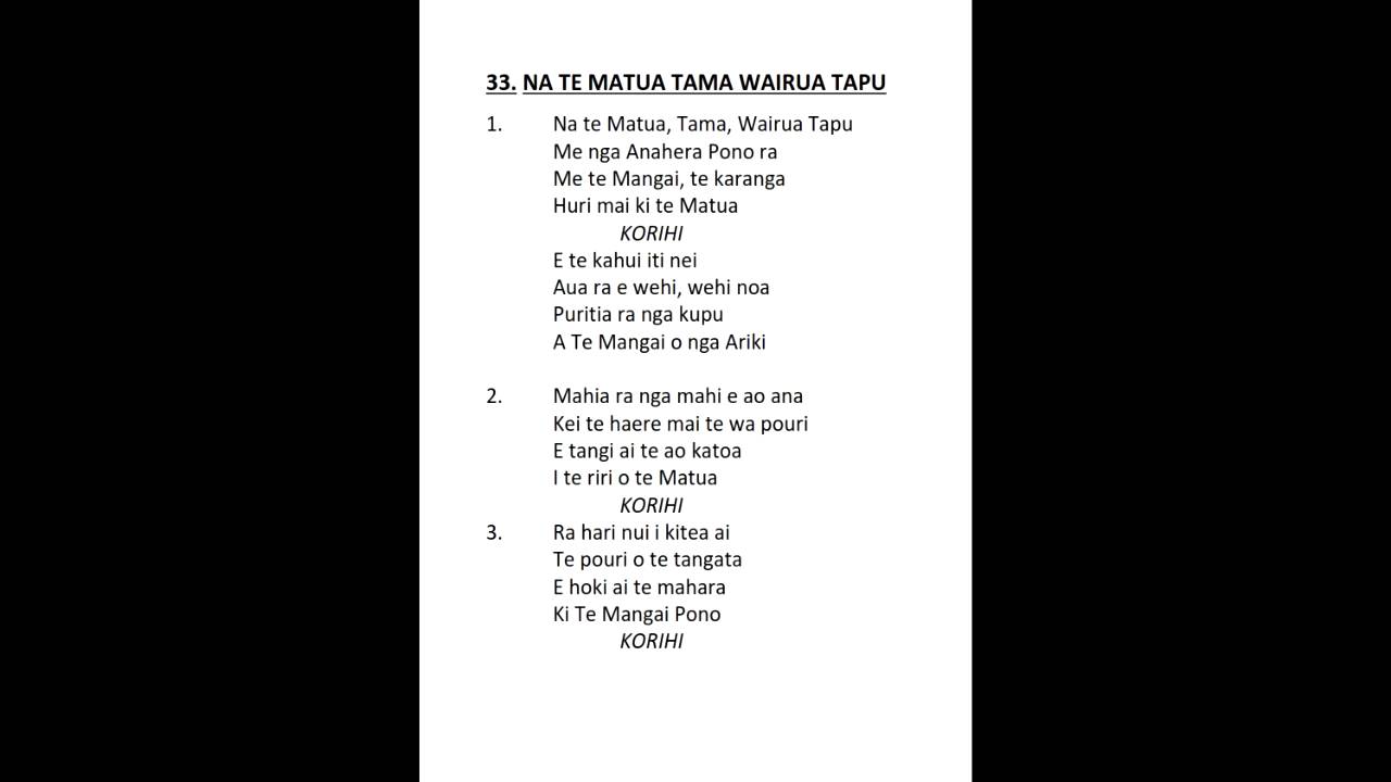 33 Na Te Matua Tama Wairua Tapu YouTube