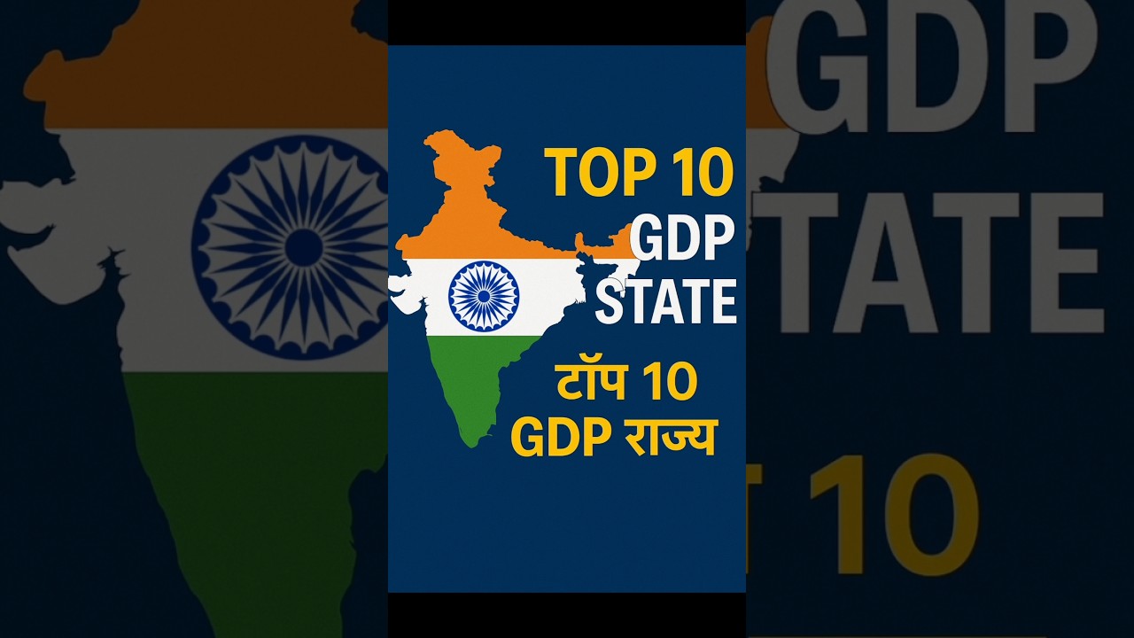 TOP 10 india state GDP 