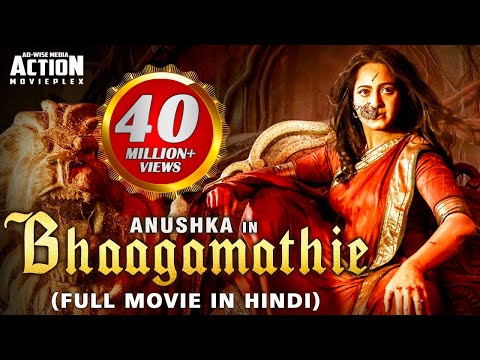 BHAAGAMATHIE Full Hindi Dubbed Movie | Anushka Shetty | South Movie | South Indian Movies Dubbed