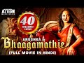 ANUSHKA SHETTY NEW ACTION 2018 MOVIE  BHAAGAMATHIE