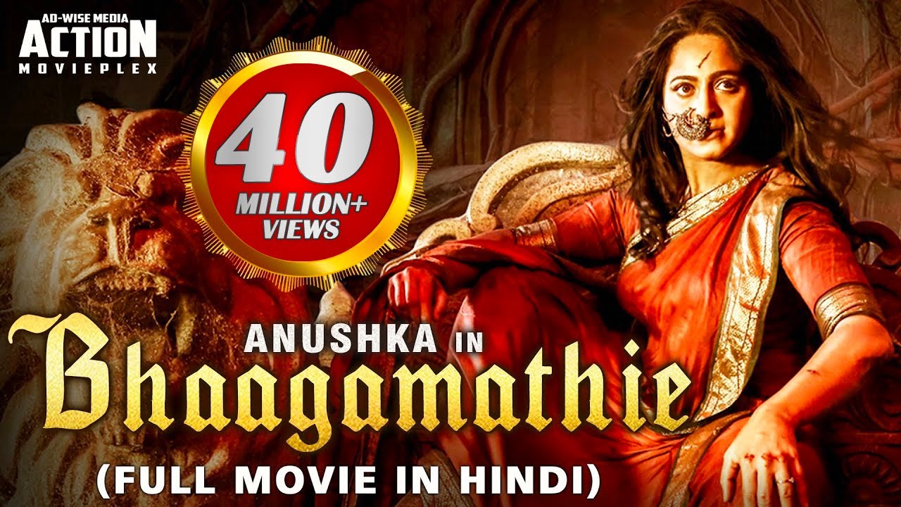 BHAAGAMATHIE Full Hindi Dubbed Movie | Anushka Shetty | South Movie | South Indian Movies Dubbed