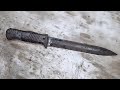 German Mauser K98 Bayonet Restoration