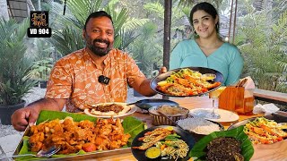 ഉട്ടോപ്യയിലെ രാജാവും പോത്തിന്റെ വാരിയെല്ലും | Uutopia Cafe by Abhirami Suresh in Eranakulam