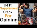 Build Muscle Mass|Supplement Stack For Gaining Muscle Weight| Indian Bodybuilding| Rajveer Shishodia