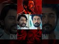 Karuppu Trailer Hidden Details..??? | Karuppu Movie | Suriya | Karuppu | #Shorts | #Shortsfeed