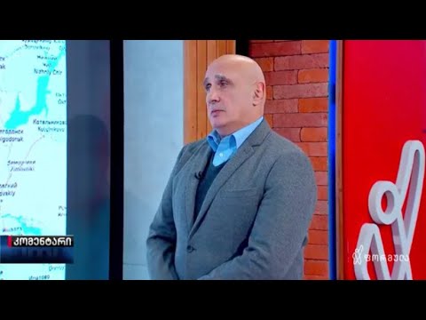 ვახტანგ კაპანაძე სტუმრად ტელეკომპანია ფორმულას გადაცემაში \"კომენტარი”