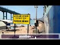 RAMESWARAM to MADURAI train on PAMBAN Bridge