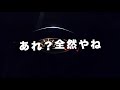スマートDIO伝説その０「出発前の装備とハイスピードプーリー結果」