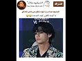 المذيعه هنا نست كيف تتكلم من ناضر اله تاي